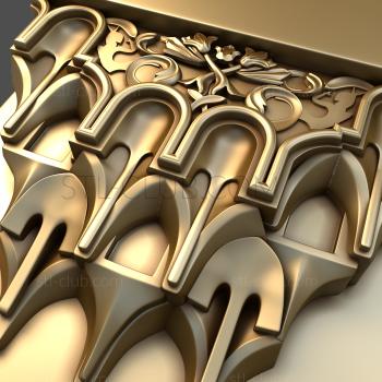 3D model Carved niches (STL)